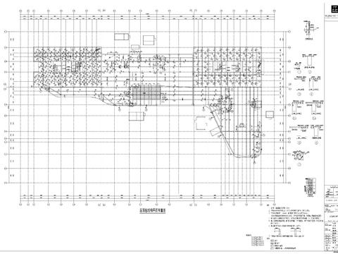  高層公建結(jié)構(gòu)cad施工圖 
