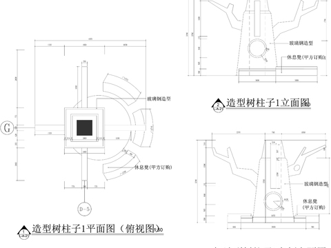  造型樹平cad立面圖 