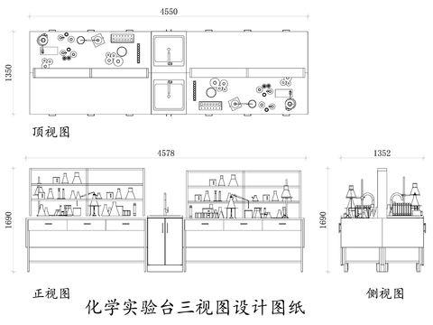  化学实验台三视图cad平面图 