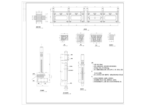  17石材栏杆cad大样图 
