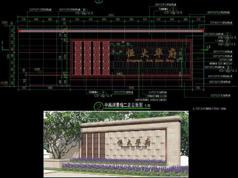  欧式入口LOGO景墙cad详图 