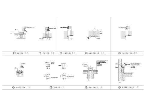  各类型建筑变形缝节点大样 
