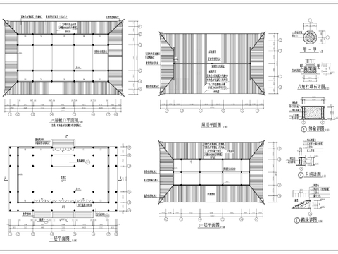  大雄寶殿建筑cad施工圖 