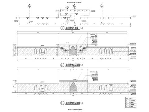  欧式景墙节点大样 
