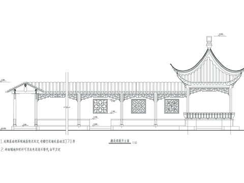  连廊四角亭CAD节点大样 