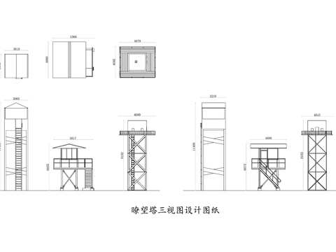  瞭望塔三视图CAD施工图 