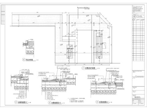  迎宾水景cad大样图 