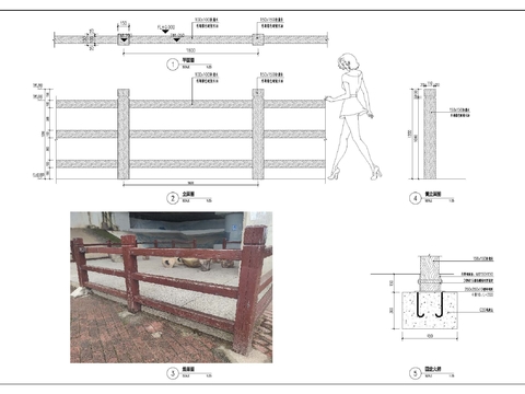  木栏杆cad大样图 