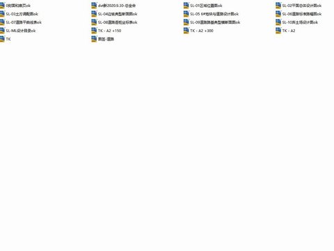  德感工業(yè)園和艾片區(qū)一期平場工程cad施工圖 