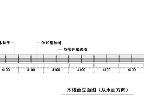  站台平台CAD大样图 