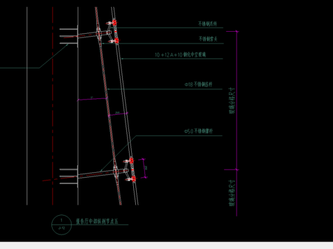  报告厅底部纵剖节点图 