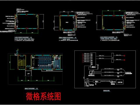  學(xué)校cad施工圖 