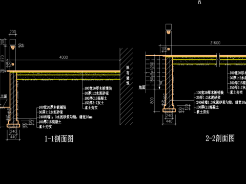  平台方案CAD图纸 