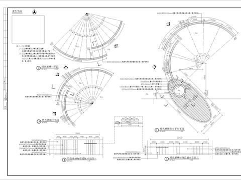  特色景墙及木平台细部节点大样 