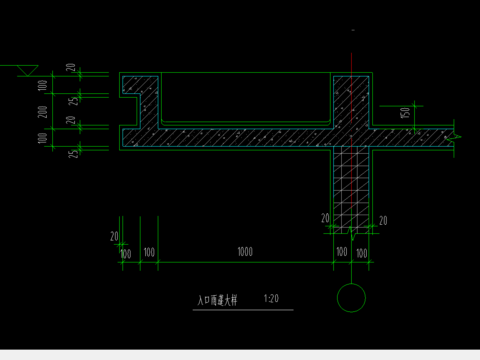  入口雨蓬大样图 