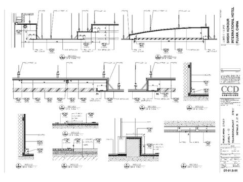 茶餐厅cad大样图 