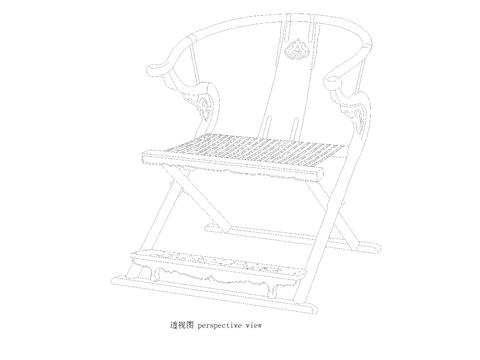  黄花梨圆后背交椅 