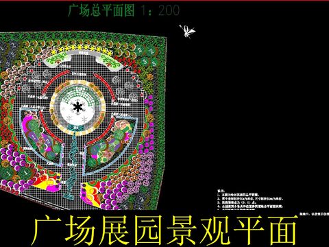  廣場展園景觀cad圖庫 