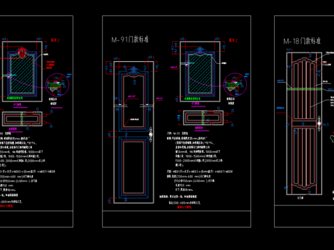  柜体抽面cad图库 