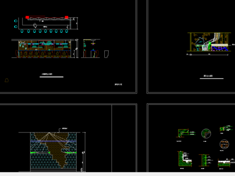  酒吧设计装修方案 