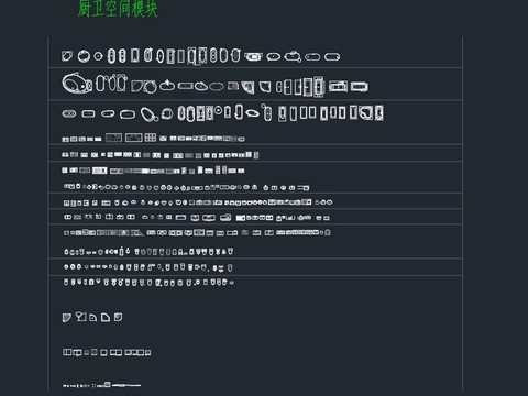  廚衛(wèi)家具cad平面圖塊 