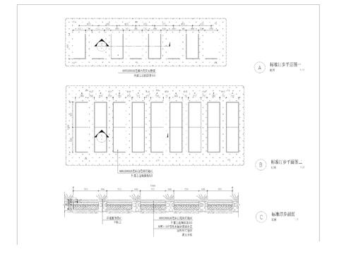  标准汀步cad大样图 
