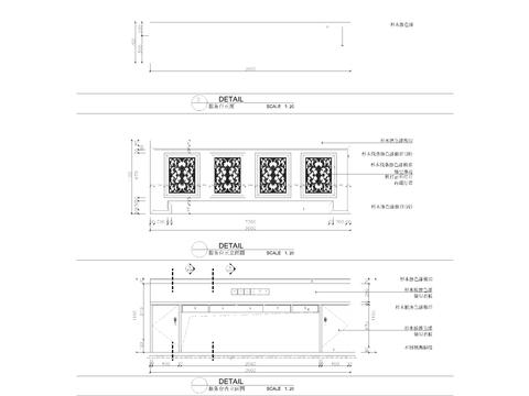  中式风服务台cad大样图 