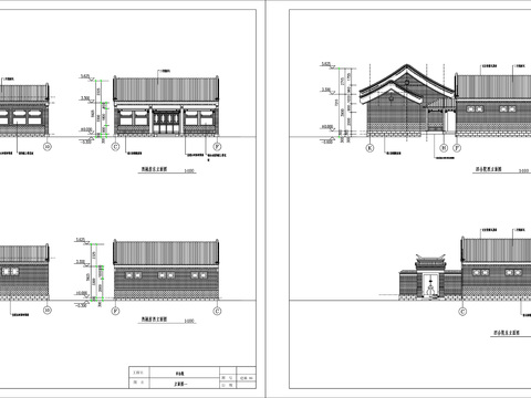  9.四合院建筑設(shè)計CAD施工圖 