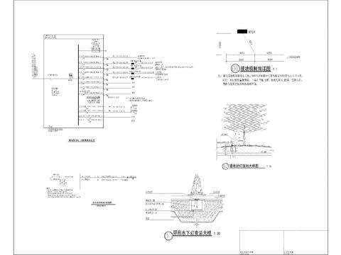  景观屋顶照明CAD施工图 
