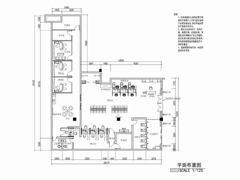  工商银行支行CAD施工图 