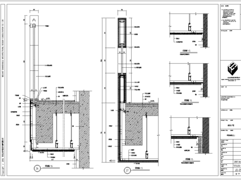 某别墅cad大样图 