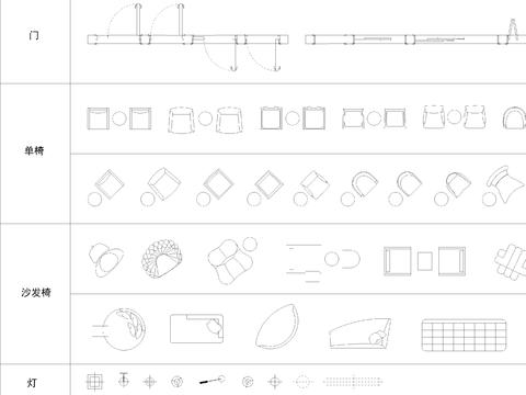  工作室极简cad图库 