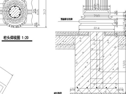  欧式廊柱大样图 