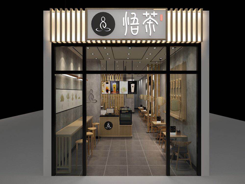  奶茶商鋪室內(nèi)設(shè)計(jì)cad施工圖 