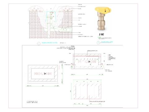  给水节点大样图 