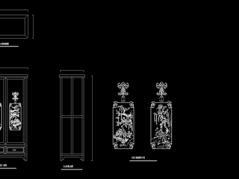  福寿明式大衣柜 