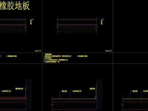  塑胶底板cad大样图 