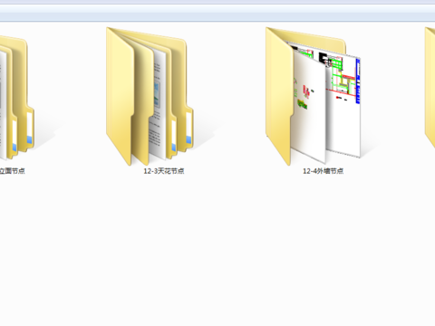  CAD史上最齐全常用节点图 