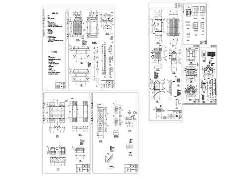  13公園拱橋 觀景平臺(tái)cad施工圖 