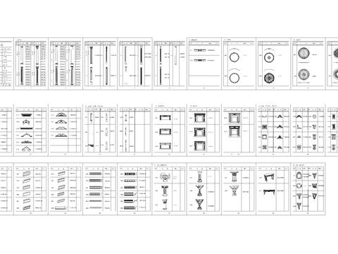  欧式构件cad图库 