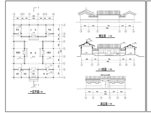  四合院建筑CAD施工圖 