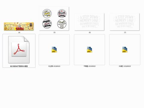  披萨快餐店CAD平面图 