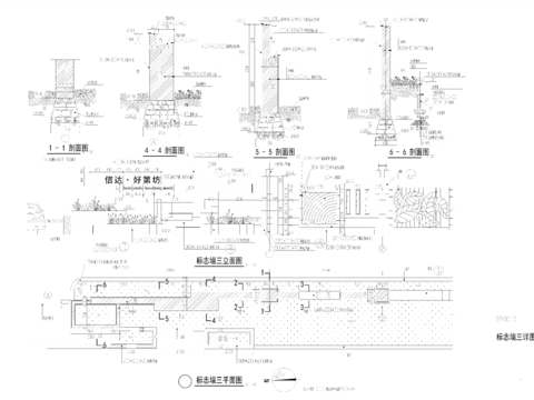 景墙 围墙cad大样图 