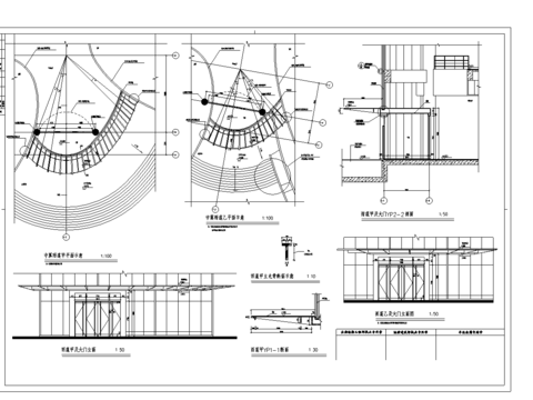  中翼雨蓬及大门CAD大样图 