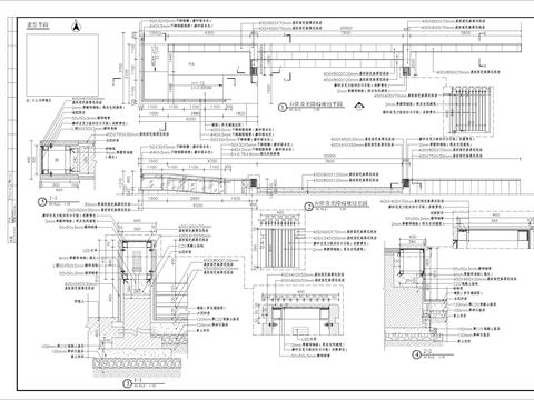  台阶及无障碍坡道节点大样 