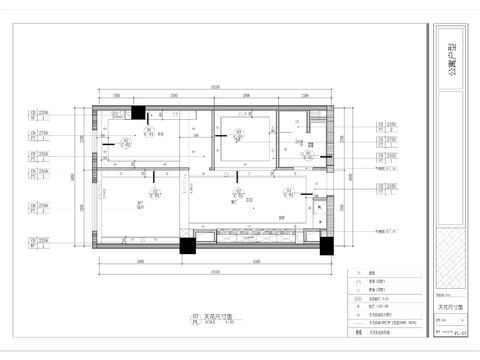  公寓全套cad施工圖 