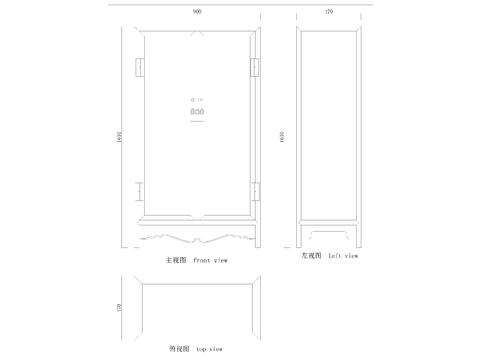  花梨木雕龙纹方角柜 