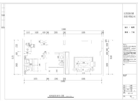  附屬樓cad施工圖 