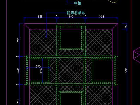  麻将台台面节点CAD图纸 