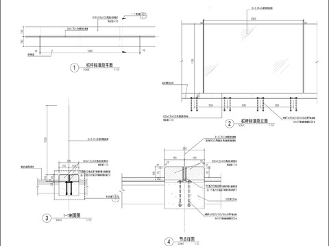  车库出口玻璃栏杆平面节点cad大样图 